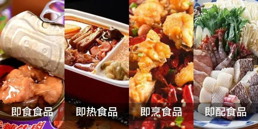 調味品企業(yè)進軍預制菜賽道，走得通否？
