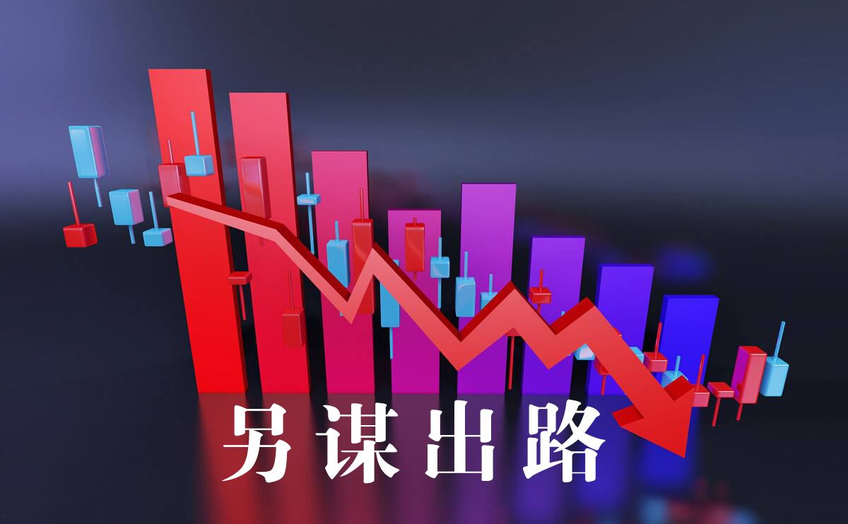 漲價沒能拉動業(yè)績 調味品企業(yè)另謀出路求增長