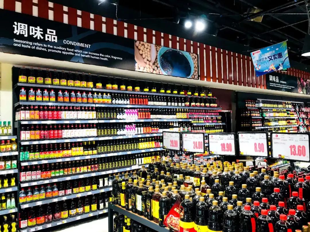 2022年已接近過半，調(diào)味品市場(chǎng)恢復(fù)的如何了？